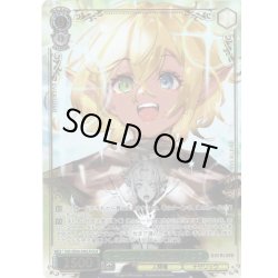 画像1: 【OLR仕様】ダークエルフの魔獣使い アウラ[WS_OVL/SE54-24OLR]