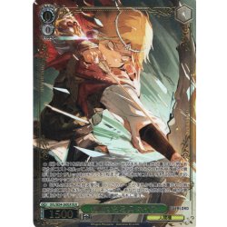 画像1: 【OLR仕様】覚醒する弓兵 ネイア[WS_OVL/SE54-26OLR]