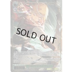 画像1: 【OLR仕様】覚醒する弓兵 ネイア[WS_OVL/SE54-26OLR]