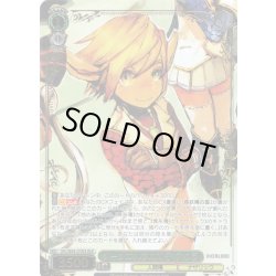 画像1: 【OLR仕様】ダークエルフの双子 アウラ[WS_OVL/SE54-27OLR]