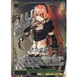 画像1: 【OLR仕様】“戦闘メイド”シズ[WS_OVL/SE54-28OLR]