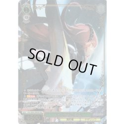 画像1: 【OLR仕様】メイド悪魔 シズ[WS_OVL/SE54-29OLR]