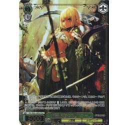 画像1: 【OLR仕様】“〈精霊形態・大地〉”マーレ[WS_OVL/SE54-34OLR]