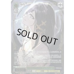 画像1: 【OLR仕様】漆黒聖典番外席次 アンティリーネ[WS_OVL/SE54-35OLR]