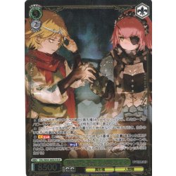 画像1: 【OLR仕様】銃兵と弓兵 シズ&ネイア[WS_OVL/SE54-36OLR]