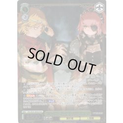 画像1: 【OLR仕様】銃兵と弓兵 シズ&ネイア[WS_OVL/SE54-36OLR]