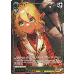 画像1: 【OLR仕様】負けん気溢れる名調教師 アウラ[WS_OVL/SE54-37OLR]