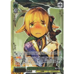 画像1: 【OLR仕様】ダークエルフの双子 マーレ[WS_OVL/SE54-38OLR]