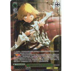 画像1: 【OLR仕様】凶眼の狂信者 ネイア[WS_OVL/SE54-39OLR]