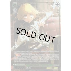 画像1: 【OLR仕様】凶眼の狂信者 ネイア[WS_OVL/SE54-39OLR]