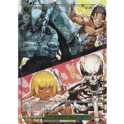 画像1: 【OLR仕様】ナザリックの一日[WS_OVL/SE54-41OLR]