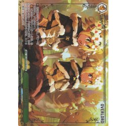 画像1: 【OLR仕様】森妖精の国[WS_OVL/SE54-42OLR]