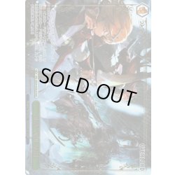 画像1: 【OLR仕様】“正義”を知った日[WS_OVL/SE54-43OLR]