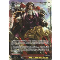 画像1: 【OLR仕様】配下への思い アインズ[WS_OVL/SE54-44OLR]