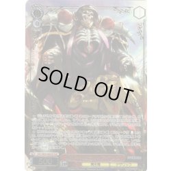 画像1: 【OLR仕様】配下への思い アインズ[WS_OVL/SE54-44OLR]