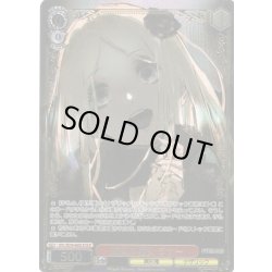 画像1: 【OLR仕様】滅国の魔女 ラナー[WS_OVL/SE54-46OLR]