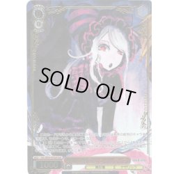 画像1: 【OLR仕様】鮮血の戦乙女 シャルティア[WS_OVL/SE54-47OLR]