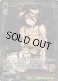 【OLR仕様】貴方だけに捧ぐ アルベド[WS_OVL/SE54-52OLR]