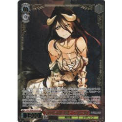 画像1: 【OLR仕様】貴方だけに捧ぐ アルベド[WS_OVL/SE54-52OLR]