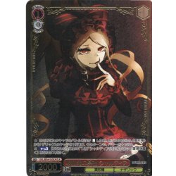 画像1: 【OLR仕様】吸血鬼の真祖 シャルティア[WS_OVL/SE54-53OLR]