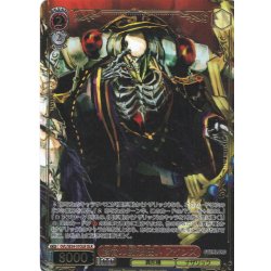 画像1: 【OLR仕様】骸骨の魔法使い アインズ[WS_OVL/SE54-57OLR]