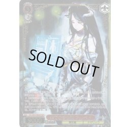 画像1: 【OLR仕様】果てなき忠誠 アルベド[WS_OVL/SE54-58OLR]