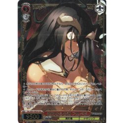画像1: 【OLR仕様】絶対なる忠誠 アルベド[WS_OVL/SE54-59OLR]