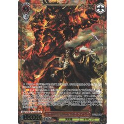 画像1: 【OLR仕様】全ては理想郷のために アインズ[WS_OVL/SE54-60OLR]