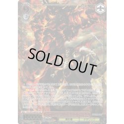 画像1: 【OLR仕様】全ては理想郷のために アインズ[WS_OVL/SE54-60OLR]