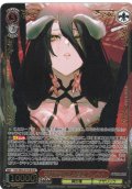 【OLR仕様】慈悲深き純白の悪魔 アルベド[WS_OVL/SE54-61OLR]