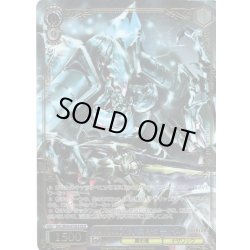 画像1: 【OLR仕様】四腕の武人 コキュートス[WS_OVL/SE54-67OLR]