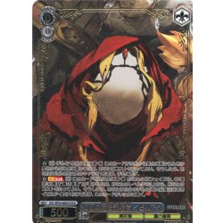 画像1: 【OLR仕様】仮面の魔法詠唱者 イビルアイ[WS_OVL/SE54-68OLR]