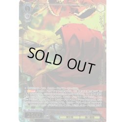 画像1: 【OLR仕様】“蒼の薔薇”の実力 イビルアイ[WS_OVL/SE54-70OLR]