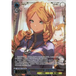 画像1: 【OLR仕様】「英雄」の領域 ラキュース[WS_OVL/SE54-71OLR]