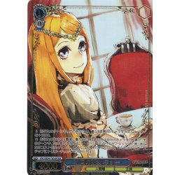 画像1: 【OLR仕様】王国の王女 ラナー[WS_OVL/SE54-72OLR]