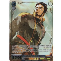 画像1: 【OLR仕様】王国最強の戦士 ガゼフ[WS_OVL/SE54-73OLR]