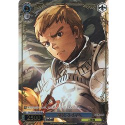 画像1: 【OLR仕様】忠犬 クライム[WS_OVL/SE54-75OLR]