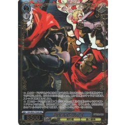 画像1: 【OLR仕様】恋するイビルアイ[WS_OVL/SE54-77OLR]