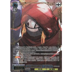 画像1: 【OLR仕様】極大級魔法詠唱者 イビルアイ[WS_OVL/SE54-78OLR]