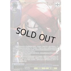 画像1: 【OLR仕様】極大級魔法詠唱者 イビルアイ[WS_OVL/SE54-78OLR]