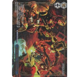 画像1: 【OLR仕様】王国の戦い“蒼の薔薇”[WS_OVL/SE54-80OLR]