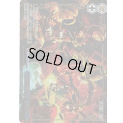 画像1: 【OLR仕様】王国の戦い“蒼の薔薇”[WS_OVL/SE54-80OLR]