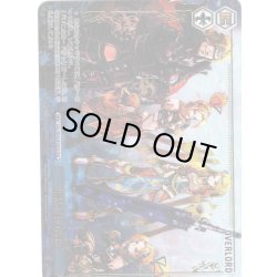 画像1: 【OLR仕様】集結“蒼の薔薇”[WS_OVL/SE54-81OLR]