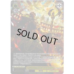 画像1: 【SP仕様】謀略の統治者 アインズ[WS_OVL/SE54-09SP]