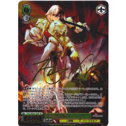 画像1: 【SP仕様】漆黒聖典番外席次 アンティリーネ[WS_OVL/SE54-35SP]