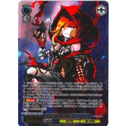 画像1: 【SP仕様】極大級魔法詠唱者 イビルアイ[WS_OVL/SE54-78SP]