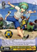 サッカー部のストライカー・キオ[WS_PAD/S105-005R]