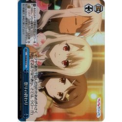 画像1: 【パラレル】祭りの終わり[WS_PI/SE36-31C]