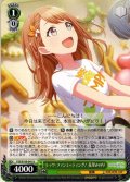 レッツ・ファンミーティング！ 花里みのり[WS_PJS/S109-041U]