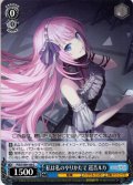 私は私のやりかたで 巡音ルカ[WS_PJS/S109-100C]